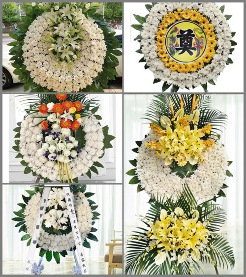 浙江省绍兴越城区皋埠镇藕泾村花圈速递